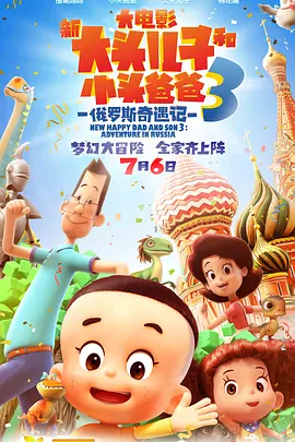 视频一区在线